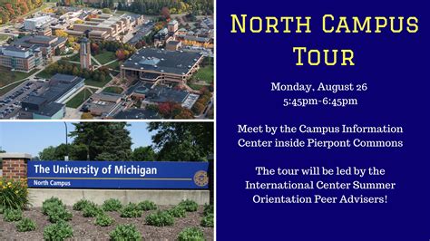 North Campus Tour | International Center