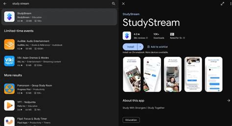study stream focus room    classroom blinky mind