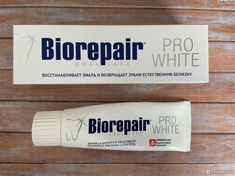 Отбеливающая зубная паста BIOREPAIR PRO White - «Восстановить зубную ...