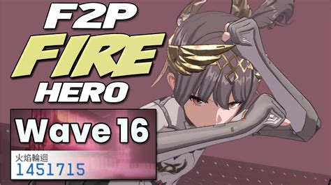 Punishing Gray Raven F P Hero Fire Warzone W Ss Liv Empyrea