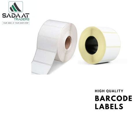 Available all size barcode labels | Barcode labels, Labels, Barcode