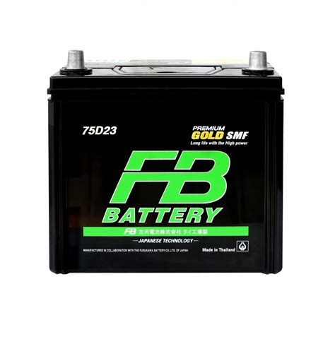 PREMIUM GOLD 75D23L-SMF - FB Batteries