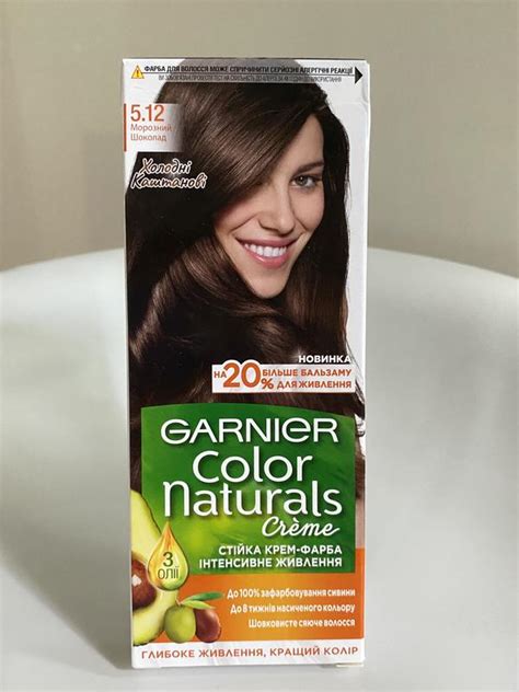 Краска для волос garnier color naturals оттенок 5.12 морозный шоколад ...