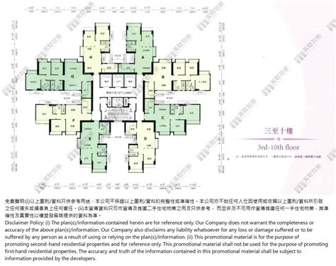 牽晴間 粉嶺 粉嶺北 沙頭角 打鼓嶺 極罕筍盤推介 美聯物業