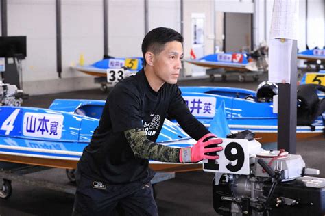 【画像】【鳴門ボート 第25回マスターズチャンピオン】菊地孝平 新人らしく若々しいレースを ライブドアニュース