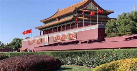 Beijing: Tiananmen Square Entry Registration Service | GetYourGuide