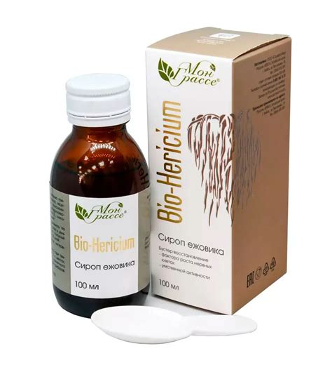 Мон Грассе Bio-Hericium сироп ежовика, 100 мл. Для головного мозга ...