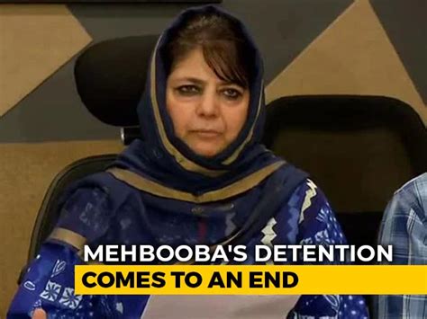 Mehbooba Mufti Daughter: Latest News, Photos, Videos on Mehbooba Mufti ...