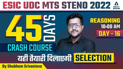 Esic Udc Mts Steno Reasoning By Shubham Srivastava Day