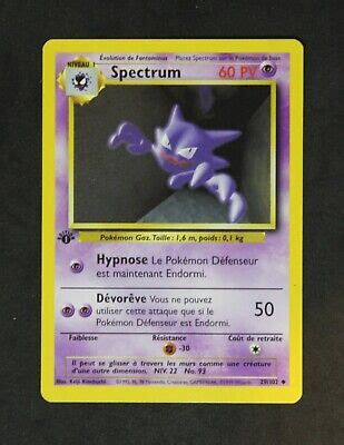 Carte Pokemon Er Edition Ebay