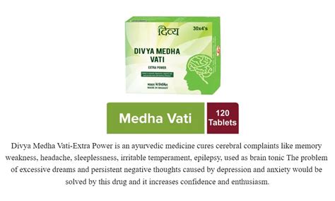 Patanjali Divya Medha Vati 30 X 4 S Total 120 Nepal Ubuy