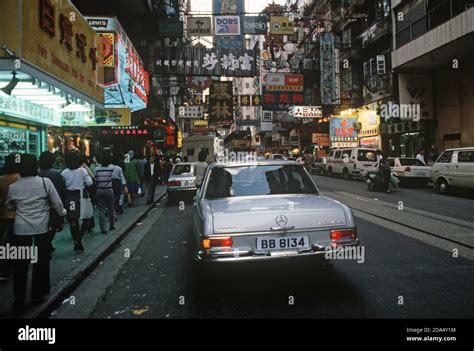 Main Street Hong Kong Island With Trams And Buses S Stock Photo Alamy