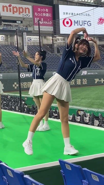 【2023亞洲職棒冠軍爭霸賽】 中華隊經典女孩 Cpbl 台湾チア Cheerleader 치어리더統一獅啦啦隊 Unigirls