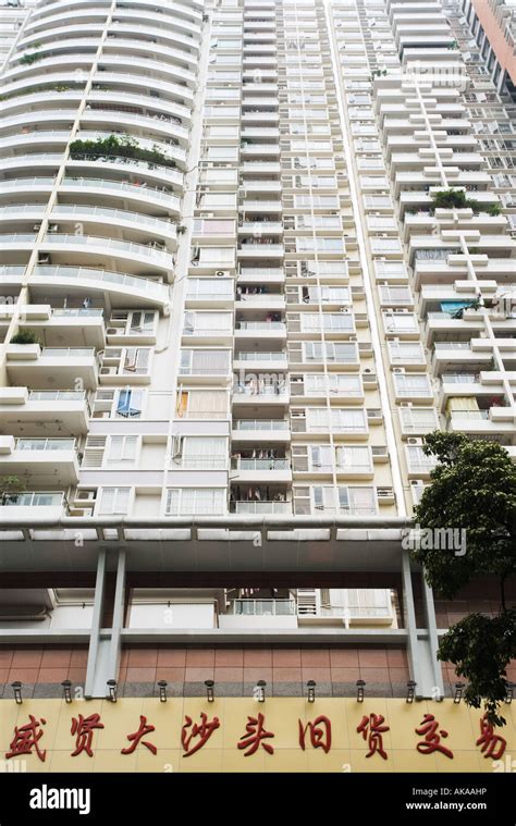 China Guangdong Province Guangzhou Facade Of High Rise Apartment