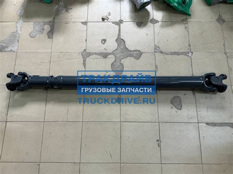 Карданный вал для Volvo FM4 L=1700 мм (с раздатки на передний мост ...