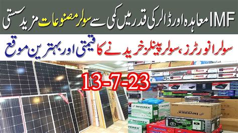 Solar Panel Latest Price In Pakistan Solar Inverters Latest