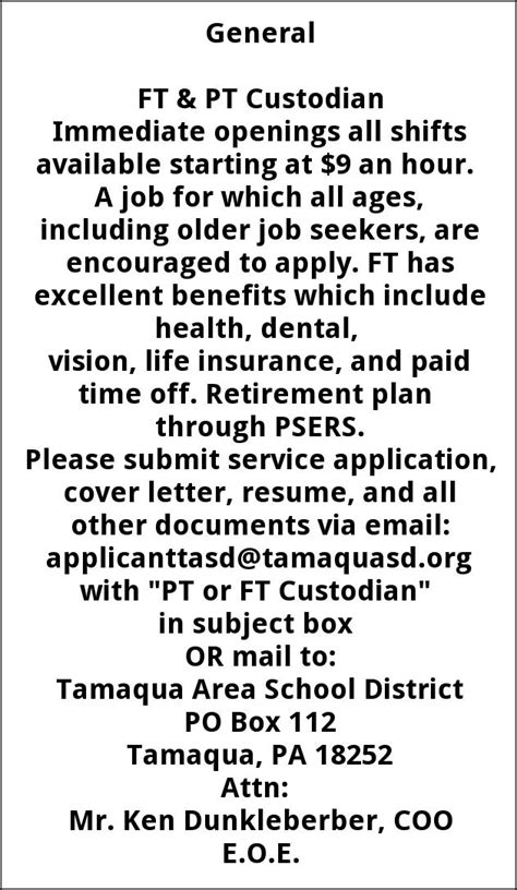 FT & PT Custodian, Tamaqua Area School District, Tamaqua, PA