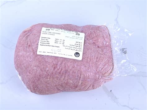 Ground Veal Usda Choice Frozen Meat House Gourmet Meat House Gourmet Butcher