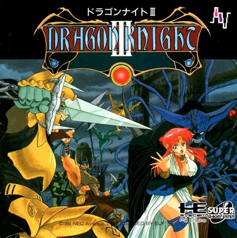 Dragon Knight III Attributes, Tech Specs, Ratings - MobyGames