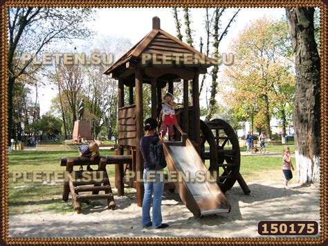 Деревянный игровой комплекс для детской площадки горка - мельница с ...