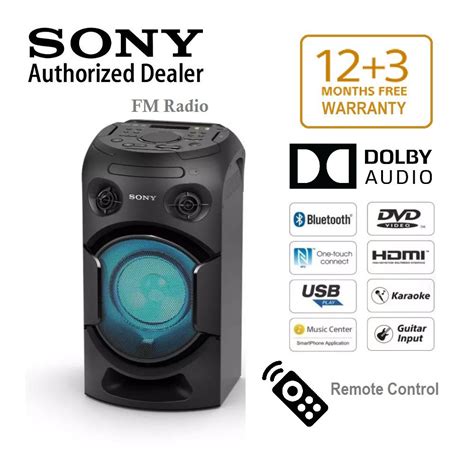 SONY MHC V21D - مرکز سونی ایران - Iran Sony Center