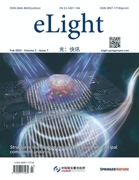 【中国光学】elight·封面 活细胞实时超分辨显微成像 南京理工大学 智能计算成像实验室 Scilab