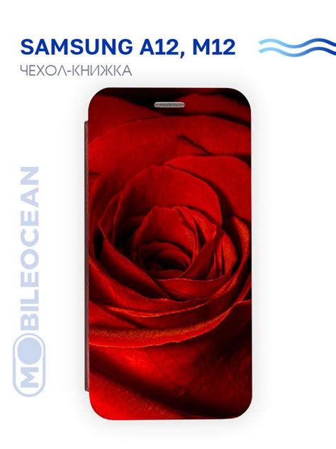 Чехол для Samsung Galaxy A12 A125, Samsung Galaxy M12 M127 с рисунком ...