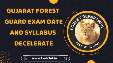 Gujarat Forest Guard Syllabus 2024 वन रक्षक परीक्षा सिलेबस 2024