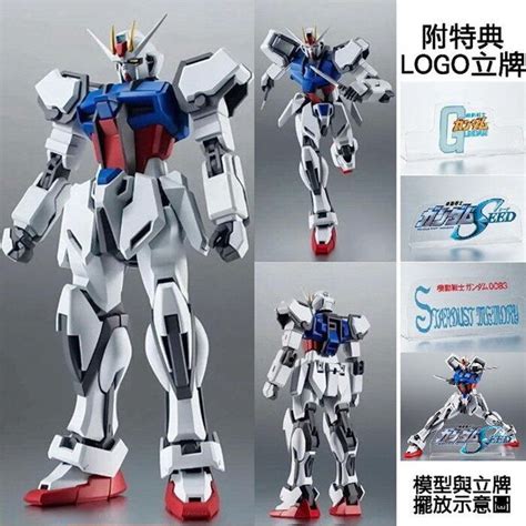 BANDAI 萬代 SIDE MS ROBOT魂 機動戰士鋼彈 攻擊鋼彈 VER A N I M E 附特典 PChome 24h購物