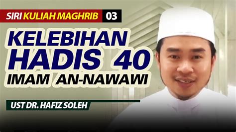 Kelebihan Keistimewahan Kitab Hadis Imam An Nawawi L Ustaz Dr