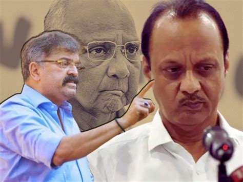 Maharastra Politics Jitendra Awhad Attack Ajit Pawar Over His Statment