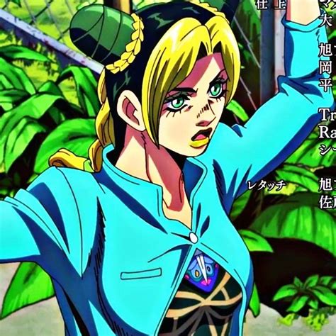 Jolyne Icon // Stone Ocean | Jojo's bizarre adventure, Anime mujer, Anime