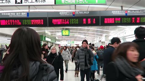 Crowded Train Station In Tokyo Japan Youtube