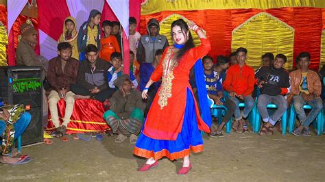 Dhuk Dhuk Kare Duno Baloon Dhuk Dhuk Kare Bangla Dance New