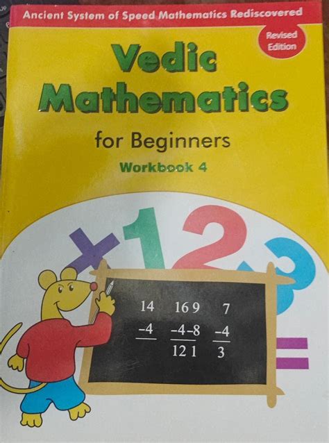 Vedic Mathematics for Beginners- Level 4