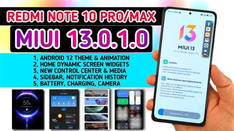 Redmi Note 10 Pro MIUI 13 0 1 0 Android 12 Update Full Review Redmi