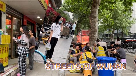 武漢街拍萬松園路The streets of Wuhan China Wednesday April 24 2024 YouTube