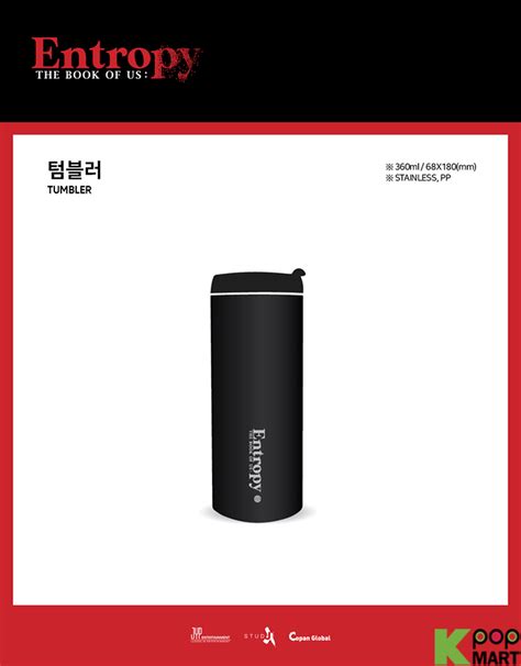 DAY6 Entropy POP UP STORE TUMBLER KPOPMART