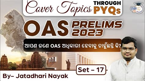 Oas Prelims Cover Topics Through Pyqs Opsc Opsc Oas