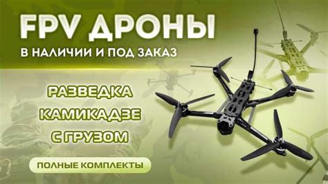 «Боевые технологии» - продажа армейских ИРП, сухпай, одежды, снаряжения ...