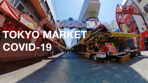 Ride In Tokyos Busiest Street Market Under Covid 19 Ameyoko Market