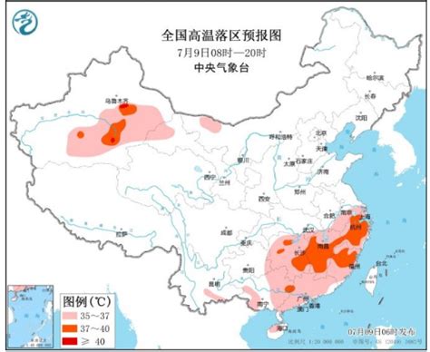 中央气象台：强降雨高温持续发力，四川盆地至淮河流域警惕暴雨次生灾害