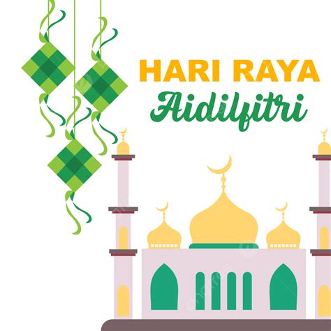 รูปhari Raya Aidilfitri Vector Design กับมัสยิด Png การนำเสนอ