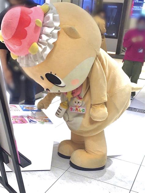 Chiitan Osaka On Twitter