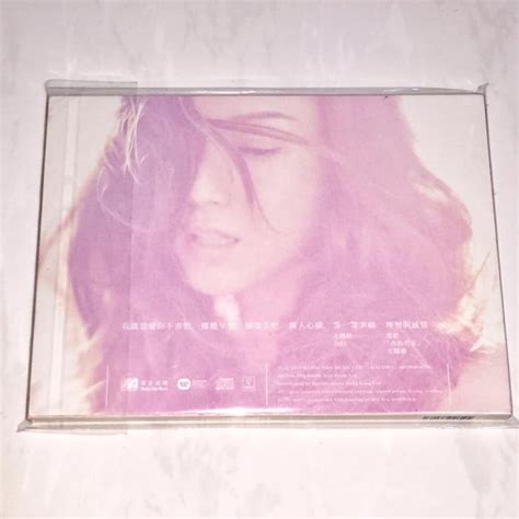 Sammi Ep Nude Cd Yahoo