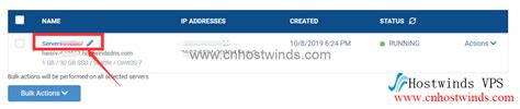 如何管理hostwinds后台：查看vps详情与管理面板操作教程分享 Hostwinds Vps