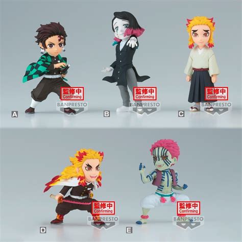 Demon Slayer World Collectable Figure Vol8