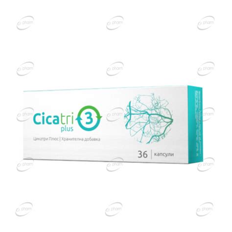 Cicatri Plus Epharm