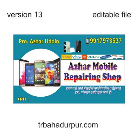 Mobile Repairing Visiting Card Cdr File Archives