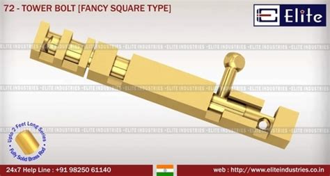 Tower Bolt Fancy Square Type At Best Price In Jamnagar Elite Industries